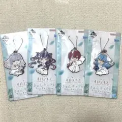 ホロライブ 一番くじ きゅんキャラ ラバーチャーム 4種セット 未開封