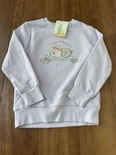 【新品】すみっコぐらし 薄手 トレーナー サイズ130 ラベンダー