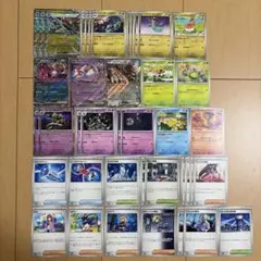 ドラパルトex デッキパーツ 入れ替えパーツ 大会優勝者参考