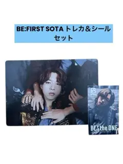 BE:FIRST SOTA トレカ　シールセット
