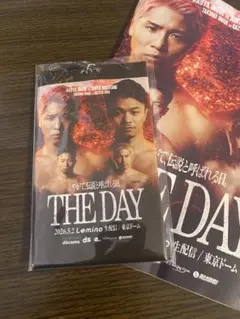 新品未開封THE DAY チケットホルダー井上尚弥 ×中谷潤人　パンフレットのサムネイル