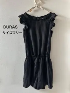 DURAS オールインワンのサムネイル