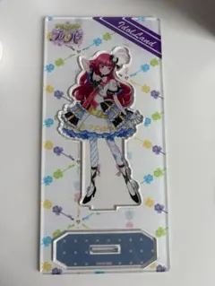 プリパラ 北条そふぃ 大プリパラ展 アクリルスタンド アクスタ - メルカリ