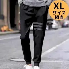 メンズジョガーパンツ 黒 XL スウェット ジャージ下スポーツトレーニングウェア
