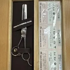 ナルトシザー NARUTO SCISSORS フォルテ・ソード 理美容シザー - メルカリ