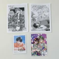 ꒰ 春の嵐とモンスター ꒱ 特典 セット