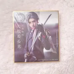 Item thumbnail for item 404f46ef-c6f9-4470-b760-b5d41ae6e202