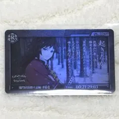 冨岡義勇 お楽しみくじ ダイアログコレクションカード 21枚セット 鬼滅