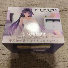 Item thumbnail for item bea53842-41b0-4470-9e27-49d8b5fd4276