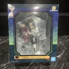 鬼滅の刃★一番くじC賞 冨岡義勇　LAYER SCAPE★フィギュア