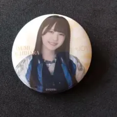 市原愛弓 缶バッジ くじ ニアジョイ - メルカリ