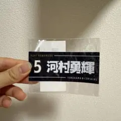 CORVO ステッカー 武井勇輝 - メルカリ