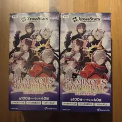 クロススターズ　2BOX