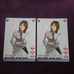 ビルディバイド PRユニットカード 櫻坂46 プロモ 12パックセット