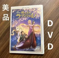 Item thumbnail for item 42a8ba35-1a66-446d-8843-123406b6f870