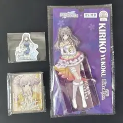 シャニマス 幽谷霧子 アクスタ コロッタ ステッカー