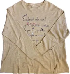 Item thumbnail for item a6e97624-ac8e-47fe-8217-e20f137d6ad3