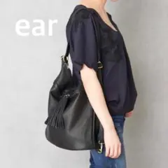 美品 イアパピヨネ ちょうどm レザー 3WAYショルダーバッグ リュック