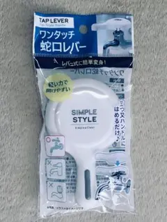 Item thumbnail for item 527d725b-4741-4625-a9ac-9346f8eb5cdc