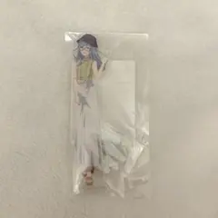 Item thumbnail for item 2d177f06-8d32-4243-ae58-5f7bcafc73e6