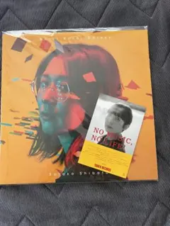 2025年最新】柴田聡子 ぼちぼち銀河の人気アイテム - メルカリ