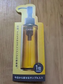 オルビス　サンプル4点セット（お値下げ可）のサムネイル