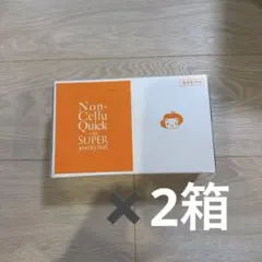 エルセーヌ ドリンク　クールマッスルスピード9 2026年最新】エルセーヌ ドリンクの人気アイテム - メルカリ