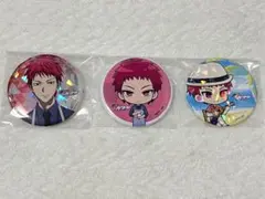 黒バス おにぎり ver. Summer Aloha 赤司征十郎 3個セット