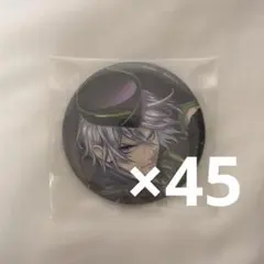 プロセカ　缶バッジ　レン　20点 プロセカ 缶バッジ 鏡音レン 20個 - メルカリ