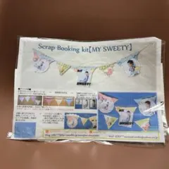 スクラップブッキングキット