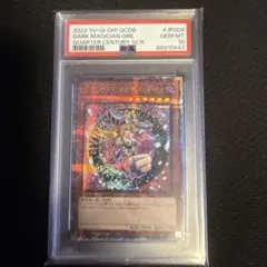 2026年最新】ブラックマジシャンガール 25th ピンクの人気アイテム