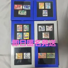 ポケモンセンター ゲームボーイアドバンス ルビーグラードン ピンズ