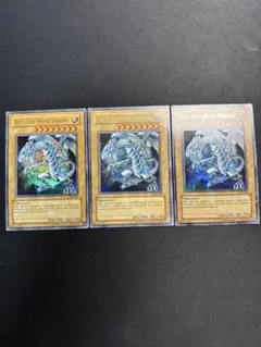 遊戯王OCG ブルーアイズホワイトドラゴン英語 JMP-001 3枚セット