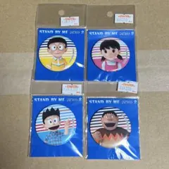 ドラえもん　缶バッジセット