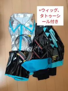 初音ミク コスプレ衣装 フルセットのサムネイル