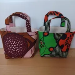 上質 プラかごバッグ（プレゼントかご2個組） PonA-worksハンドメイド
