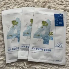 ナンバーズイン4番 ひんやりクーリングシートマスク 3枚入り