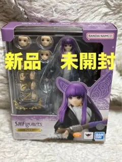 Item thumbnail for item 11bbc621-e727-476e-b7ab-d546032fb4b5