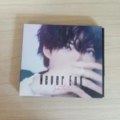 Never End