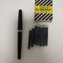 2026年最新】pilot 18k-750 万年筆の人気アイテム - メルカリ