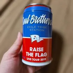 Item thumbnail for item c293696f-1c71-4547-abac-a3e18fff7f4b