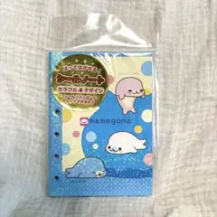 [平成レトロ]san-xまめごま ぬいぐるみ・ シール・ノートセット 平成レトロ]san-xまめごま ぬいぐるみ・ シール・ノートセット