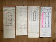 2026年最新】スタフ 鉄道の人気アイテム - メルカリ