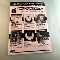 2026年最新】小市民シリーズ ポスターの人気アイテム - メルカリ