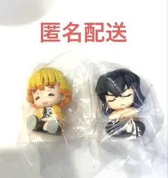 【匿名配送】鬼滅の刃　肩ズン　Fig. ガチャ　我妻善逸　嘴平伊之助