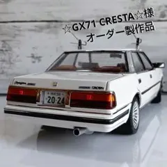 ☆GX71 CRESTA☆様 専用 トヨタ 120系 クラウン 2000 - メルカリ