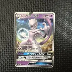2026年最新】ミュウツーGXデッキの人気アイテム - メルカリ