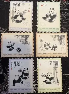 2026年最新】中国切手 1973 パンダの人気アイテム - メルカリ