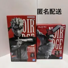 NOIR EDGE COLLECTIONチェンソーマン、NARUTO 2体セット