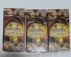 遊戯王OCG QUARTER CENTURY LIMITED PACK 3box - メルカリ